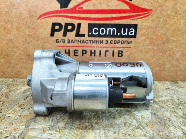 Compre 8EA011610071 Peugeot/Citroen Motor de arranco