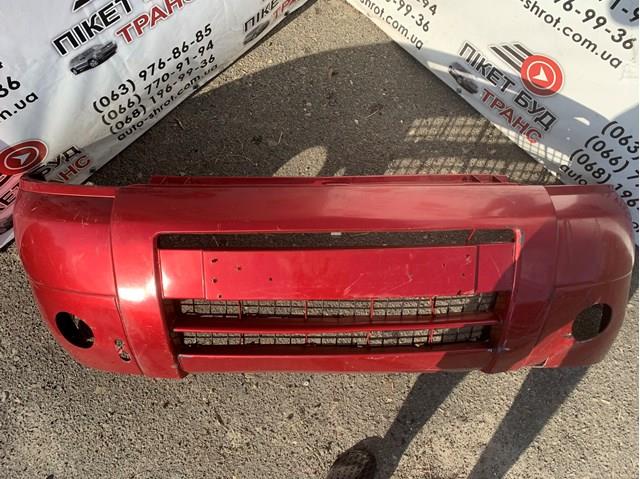 Compre 9643802277 Peugeot/Citroen Pára-choque dianteiro