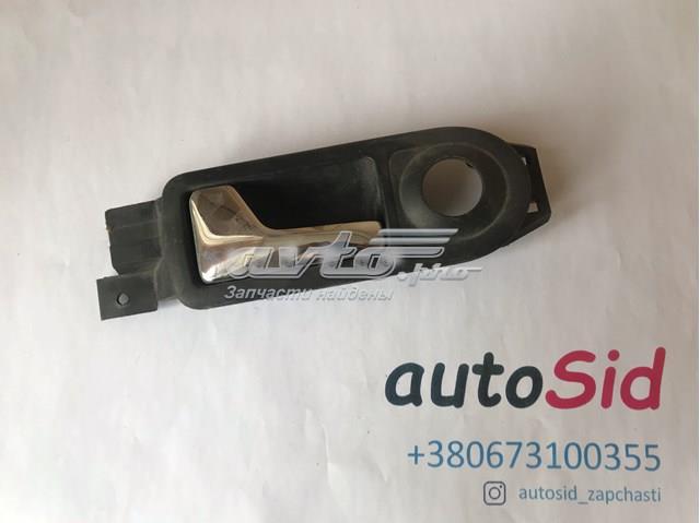 VAG 1J0837113 preço, a partir de 14,23 USD