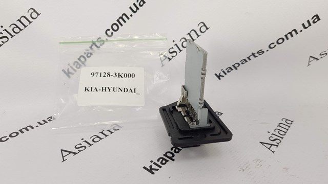  Hyundai/Kia 865883X700