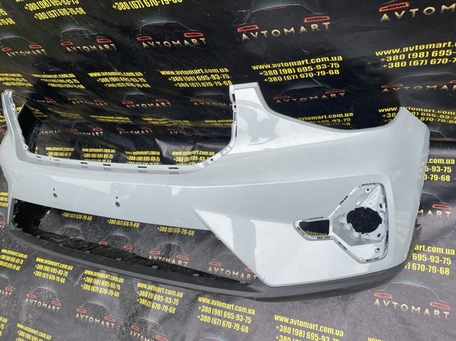 Compre 31690933 Volvo 