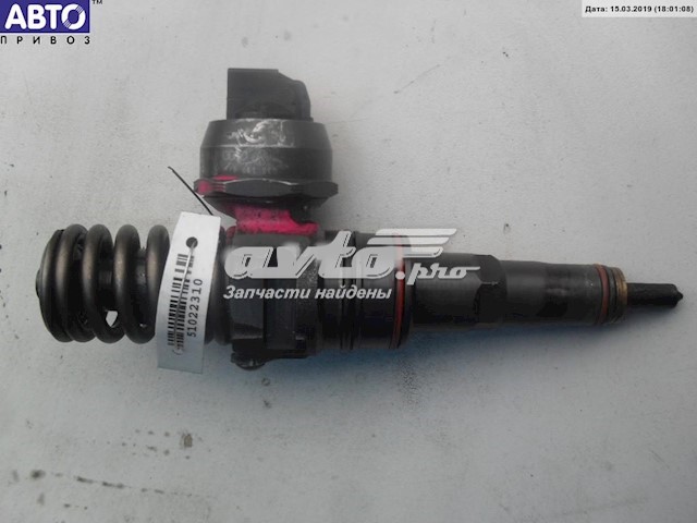 Compre 038130073A VAG 