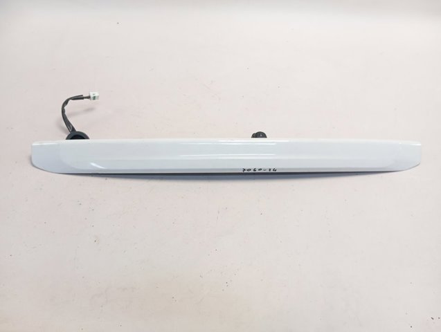  HBE1256 Hotaru