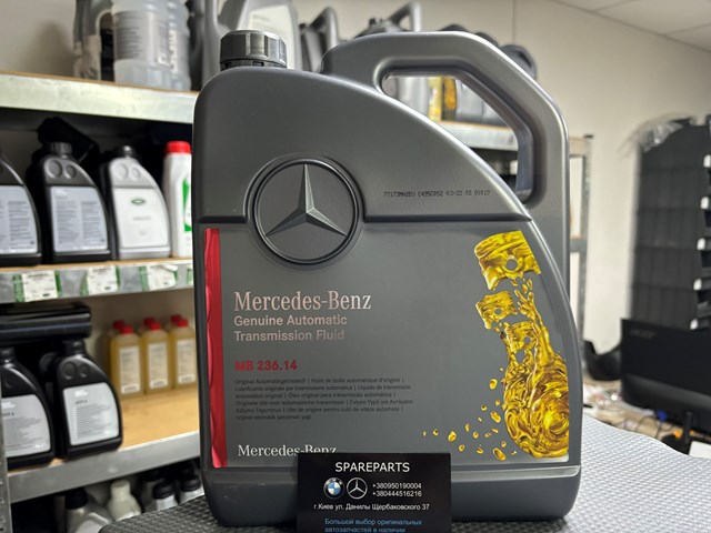 Compre A000989680513ADNE Mercedes Óleo de transmissão