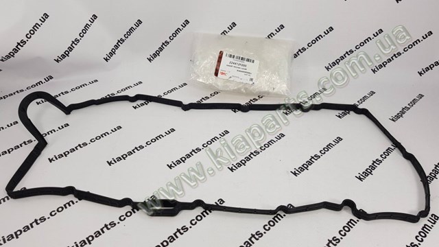 Q3001333 Q-fix Vedante de tampa de válvulas de motor