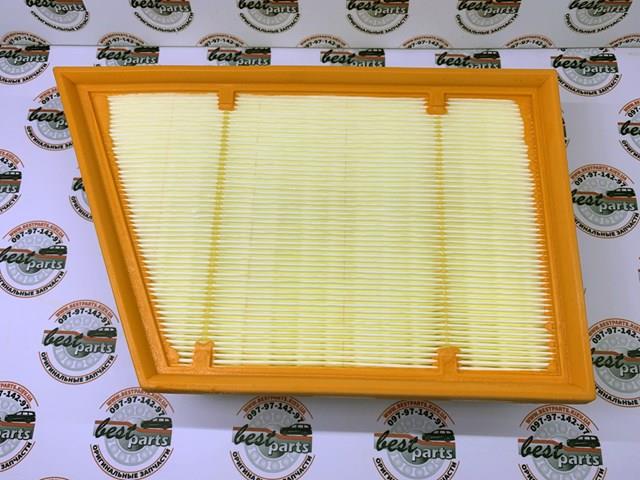 Filtro de ar Land Rover LR161844 preço, a partir de 14,41 USD