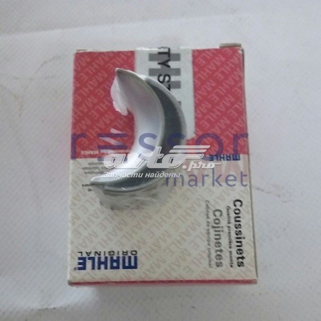 Compre 001PL18228000 Mahle Original Folhas inseridas de cambota do compressor de biela, kit, padrão (STD)