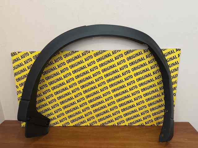 Compre KB7W51W60F Mazda Expansor esquerdo (placa sobreposta) de arco do pára-lama traseiro