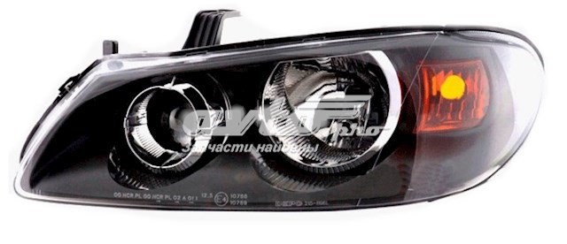 Compre 2151196LLDEM2 Depo/Loro/Abakus Luz esquerda