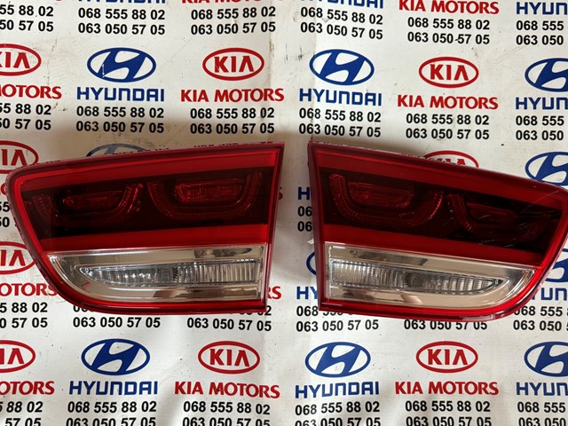 Compre 92403C5110 Hyundai/Kia Lanterna traseira esquerda interna