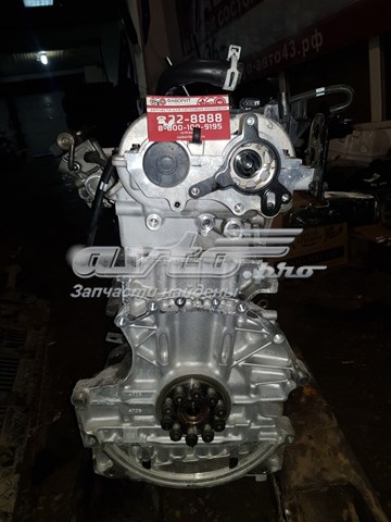 Motor montado Volvo D4204T16 preço, a partir de 1340,77 USD