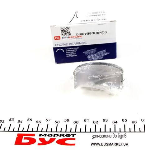 181010000300 NE/NPR Folhas inseridas de cambota de biela, kit, padrão (STD)