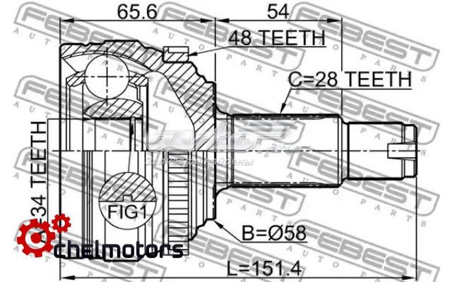 Junta homocinética externa dianteira direita Ssang Yong 4130034400