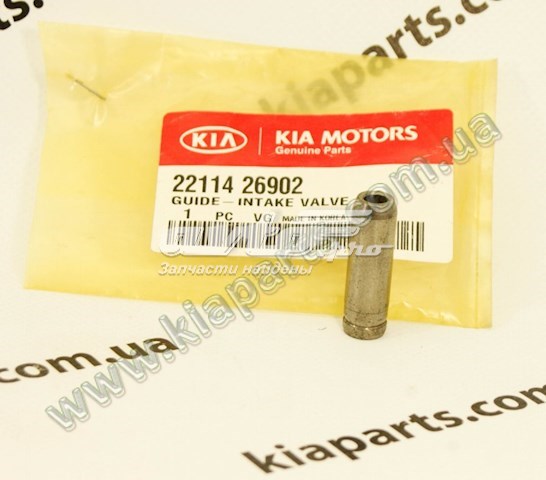 Rolamento de suporte da árvore primária da Caixa de Mudança (rolamento de centragem de volante) 3733183000 Hyundai/Kia