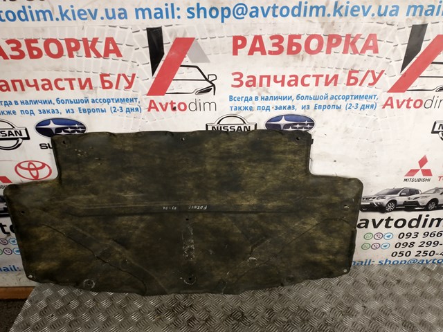  Isolamento de ruído da capota Subaru Forester II SUV (S11, SG) (2002 - 2007) II