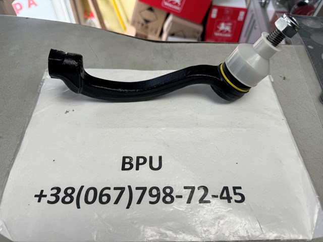 Ponta da barra de direção transversal Jaguar T4A12525