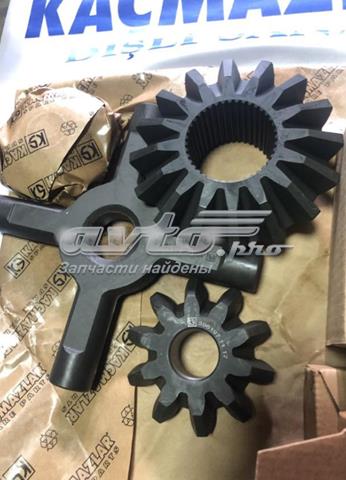 Kit de reparação de diferencial do eixo traseiro 18170120 Euroricambi