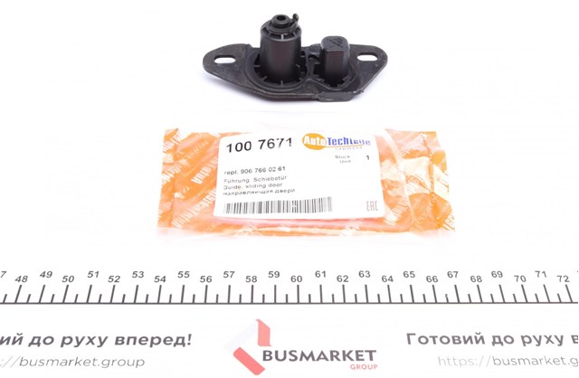1007671 Autotechteile Limitador da porta deslizante, na carroçaria inferior