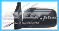 Espelho de retrovisão esquerdo FPS FP4805M07 preço, a partir de 79,78 USD