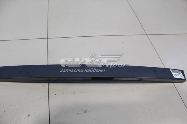 Compre 8742CE Peugeot/Citroen 