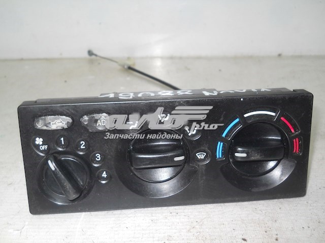 Unidade de controlo dos modos de aquecimento/condicionamento General Motors 96177812 preço, a partir de 46,05 USD