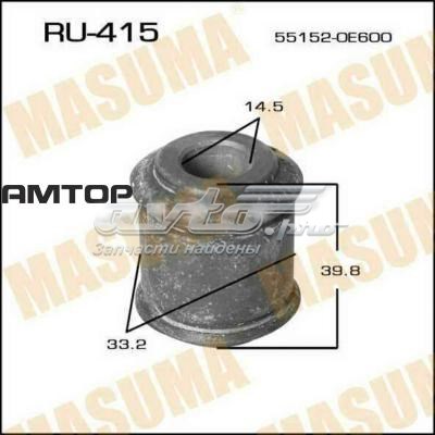 RU415 Masuma Bloco silencioso traseiro de braço oscilante transversal