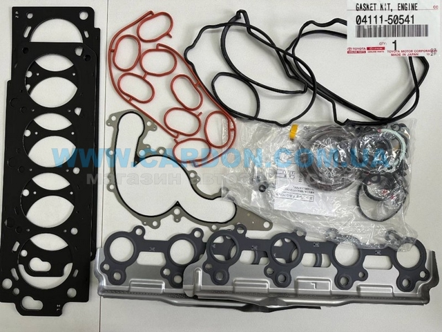 Kit de vedantes de motor completo 0411150541 Toyota