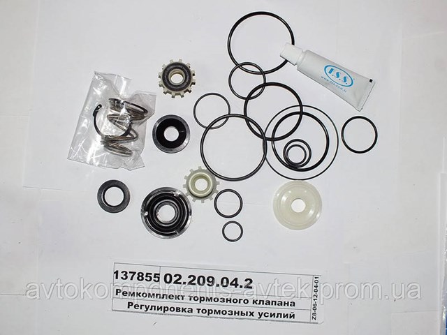 Compre F020T705ZA75 Weweler Suspensão de lâminas dianteira