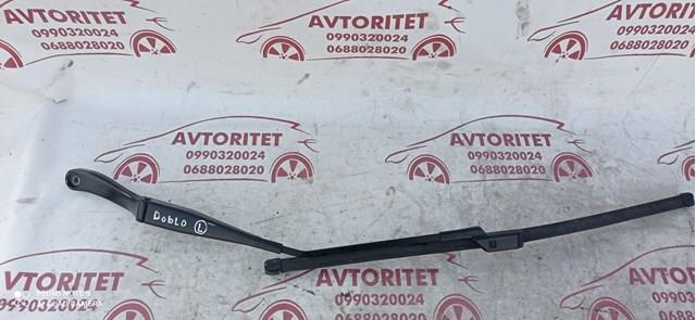 Braço de limpa-pára-brisas do pára-brisas Fiat/Alfa/Lancia 51868147 preço, a partir de 54,58 USD