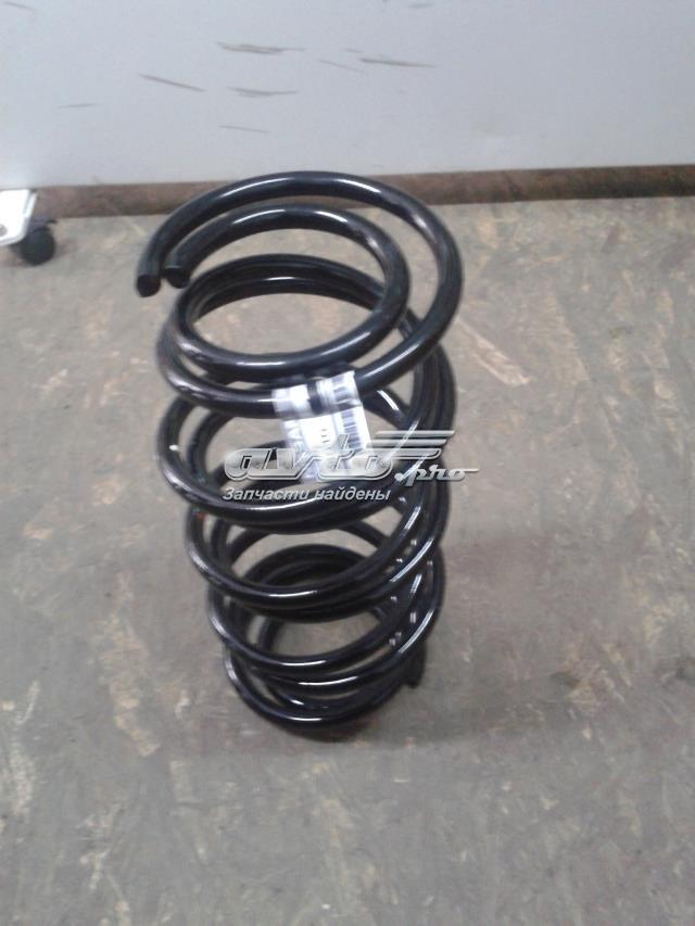 Mola dianteira Nissan/Infiniti 5401095F0B preço, a partir de 80,23 USD