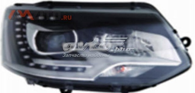 Luz direita Depo/Loro/Abakus 44111H8RMLDHEM preço, a partir de 486,75 USD