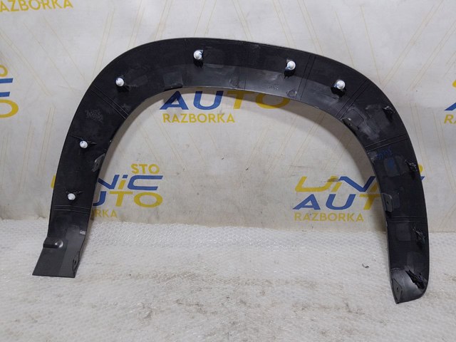  Renault (RVI) 638139334R preço, a partir de 57,99 USD
