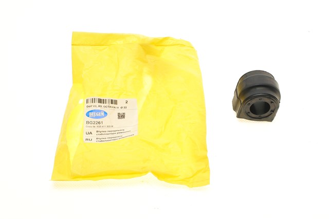 Bucha de estabilizador dianteiro BG2261 Belgum