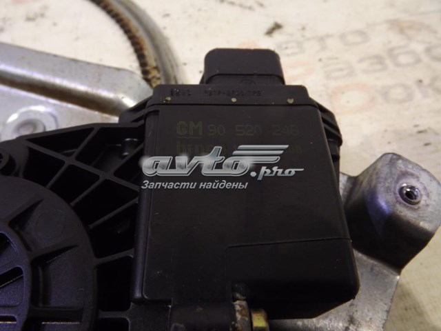 Compre 90520246 Opel 