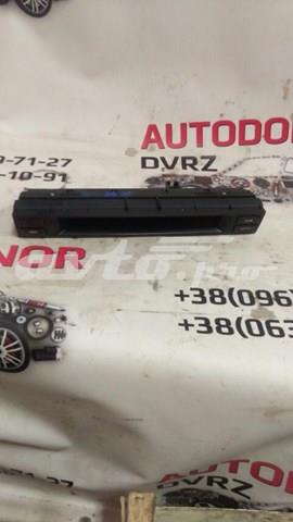  Mazda CADM4592AK preço, a partir de 83,57 USD