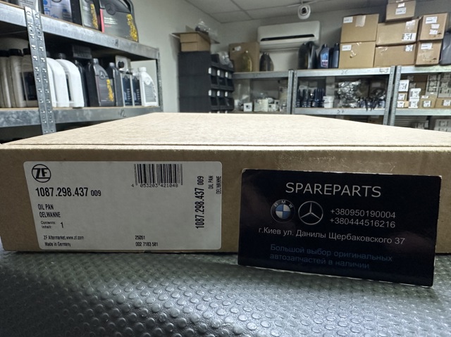 Compre 1087298437 ZF Parts Cárter da Caixa Automática de Mudança