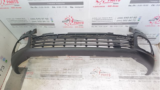 9816977680 Peugeot/Citroen Pára-choque dianteiro