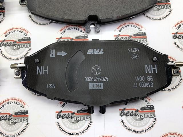 Compre A0004209803 Mercedes 
