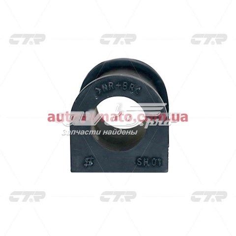 Compre CVS2 CTR Bucha de estabilizador dianteiro