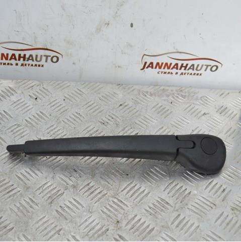  Peugeot/Citroen 9682979680