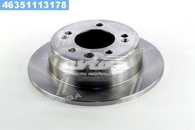 Disco do freio traseiro Rider RD2625DF6123