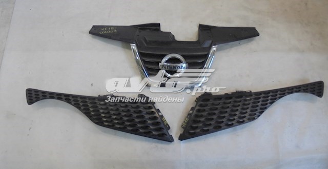Compre 620701KA0A Nissan/Infiniti Grelha do radiador