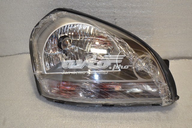 Compre FP3217R2P FPS Luz direita