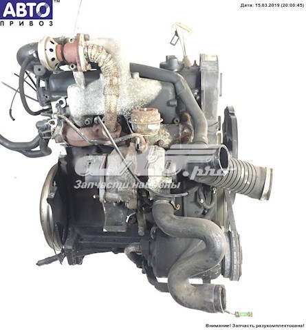 Motor montado VAG AVG