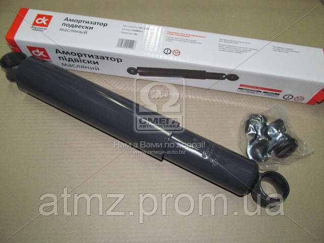 Compre 3151290500601 DK Amortecedor dianteiro