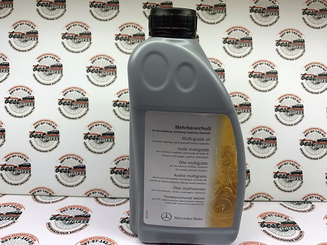 Fluido da Direção hidrâulica assistida 001989240309 Mercedes