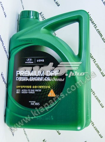 0530000410 Hyundai/Kia Correia do mecanismo de distribuição de gás, kit