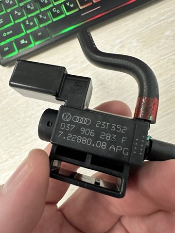  06M131055HK VAG