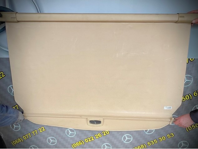 Compre A1648100209 Mercedes Estore da seção de bagagem