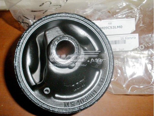Coxim (suporte) esquerdo dianteiro de motor M09CS3LM0 RBI